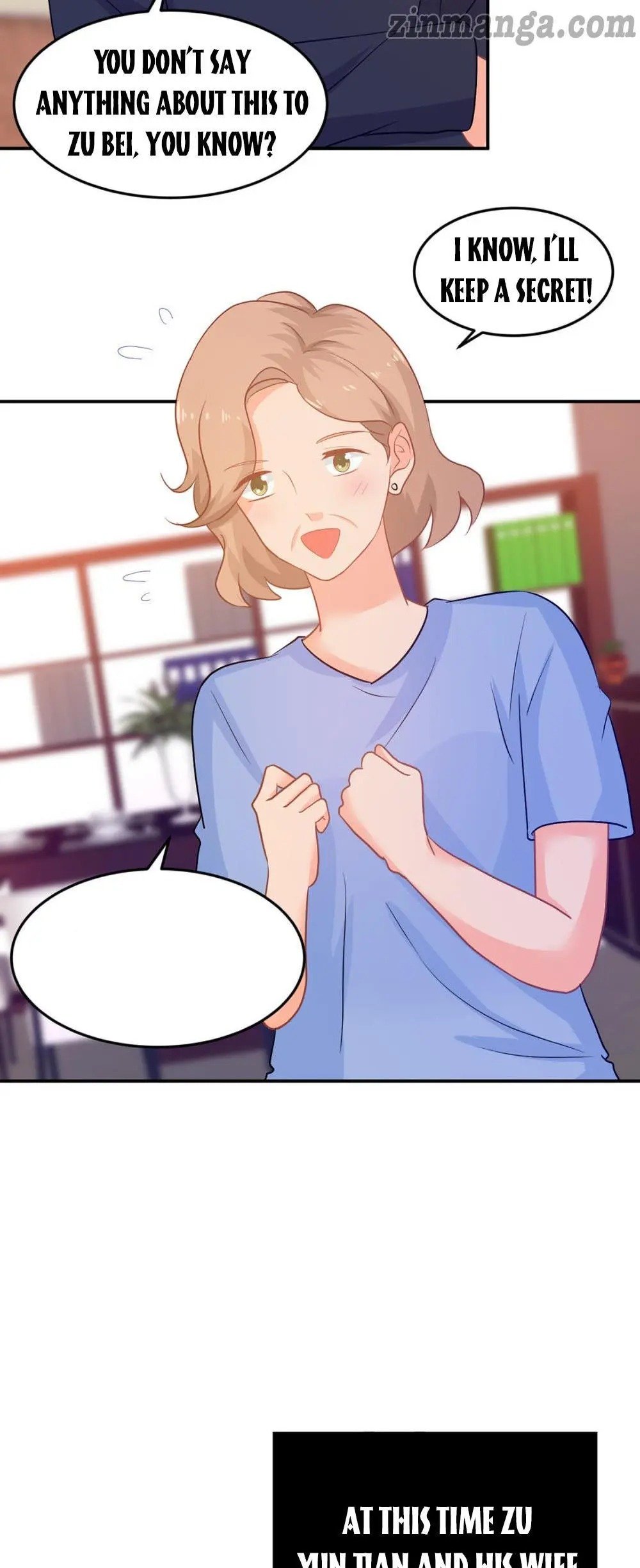 Page 15 of Chapter 248