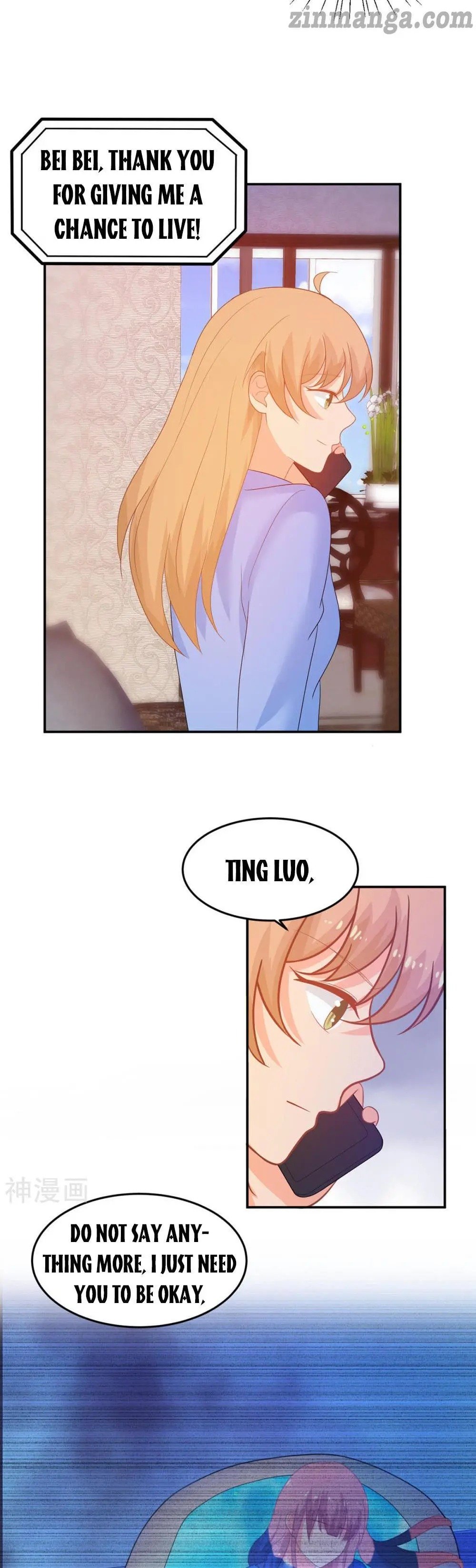 Page 6 of Chapter 249