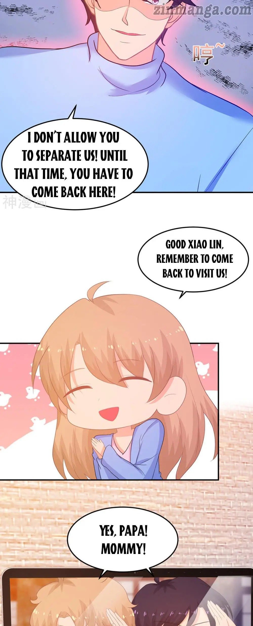 Page 10 of Chapter 249