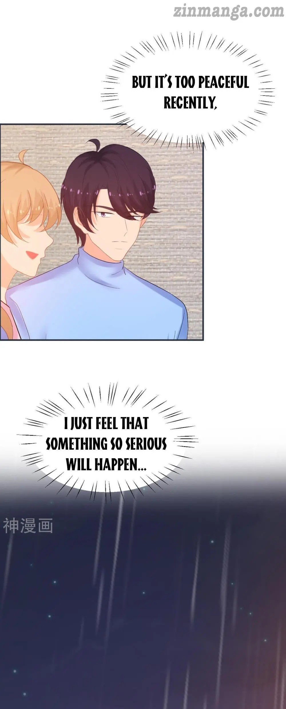 Page 12 of Chapter 249