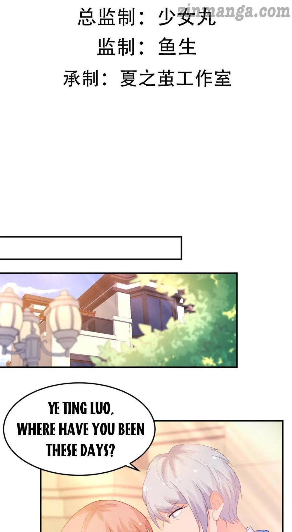 Page 2 of Chapter 250