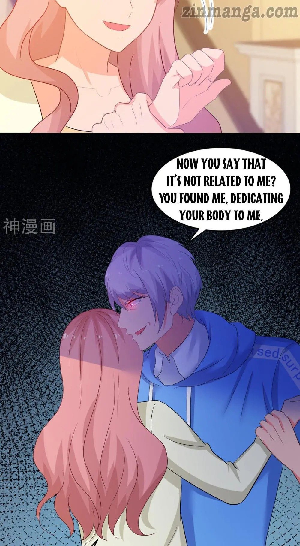 Page 4 of Chapter 250
