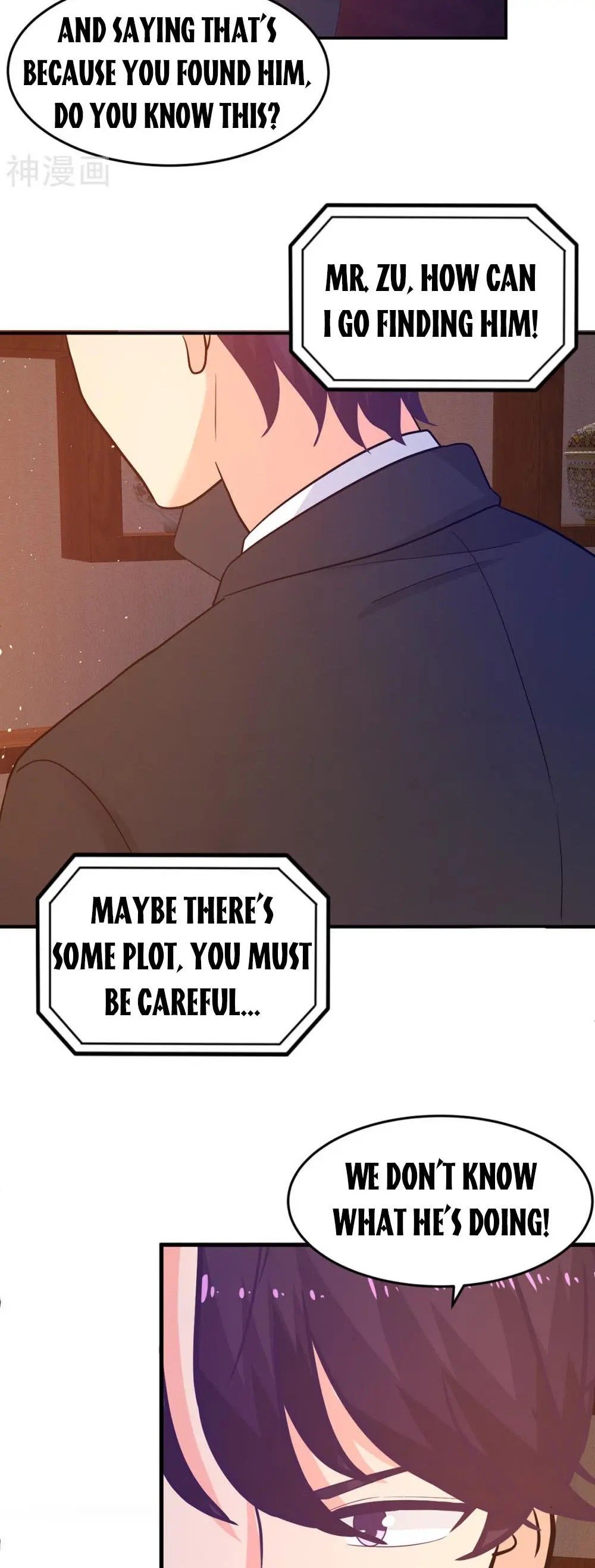 Page 5 of Chapter 251