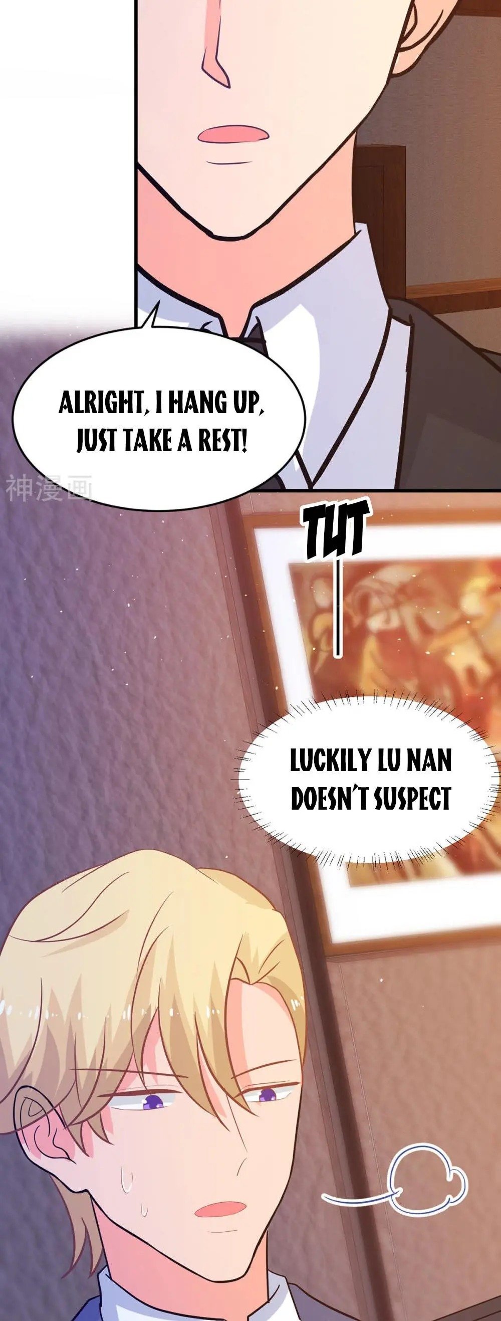 Page 6 of Chapter 251