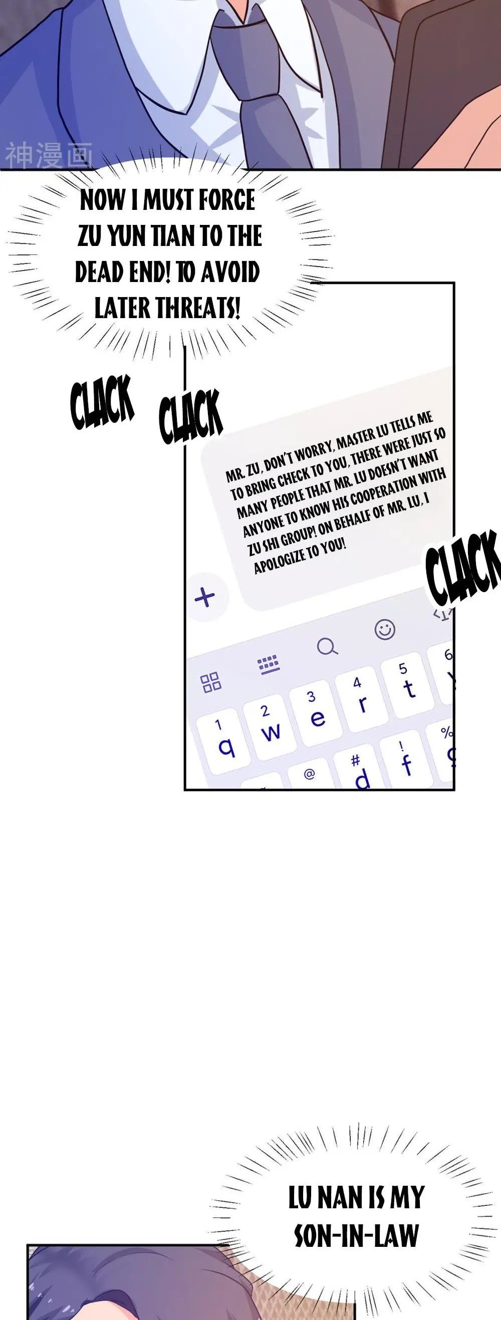 Page 7 of Chapter 251