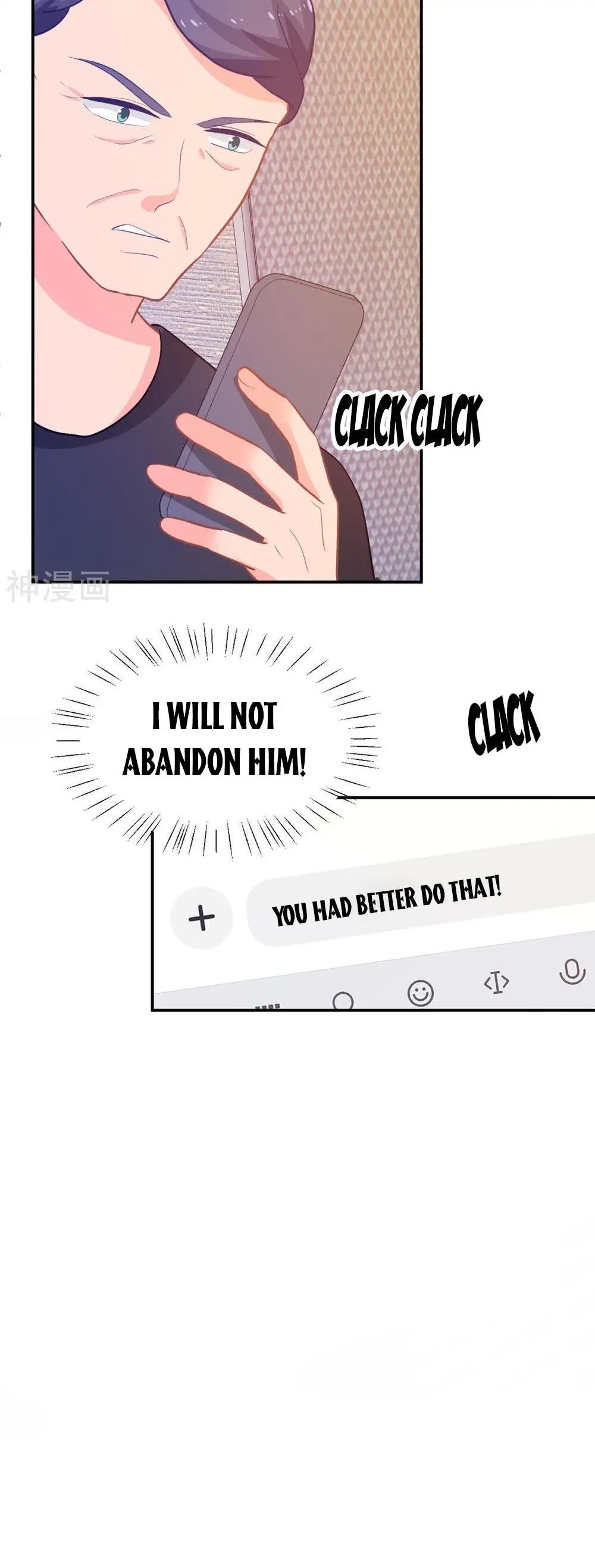 Page 8 of Chapter 251