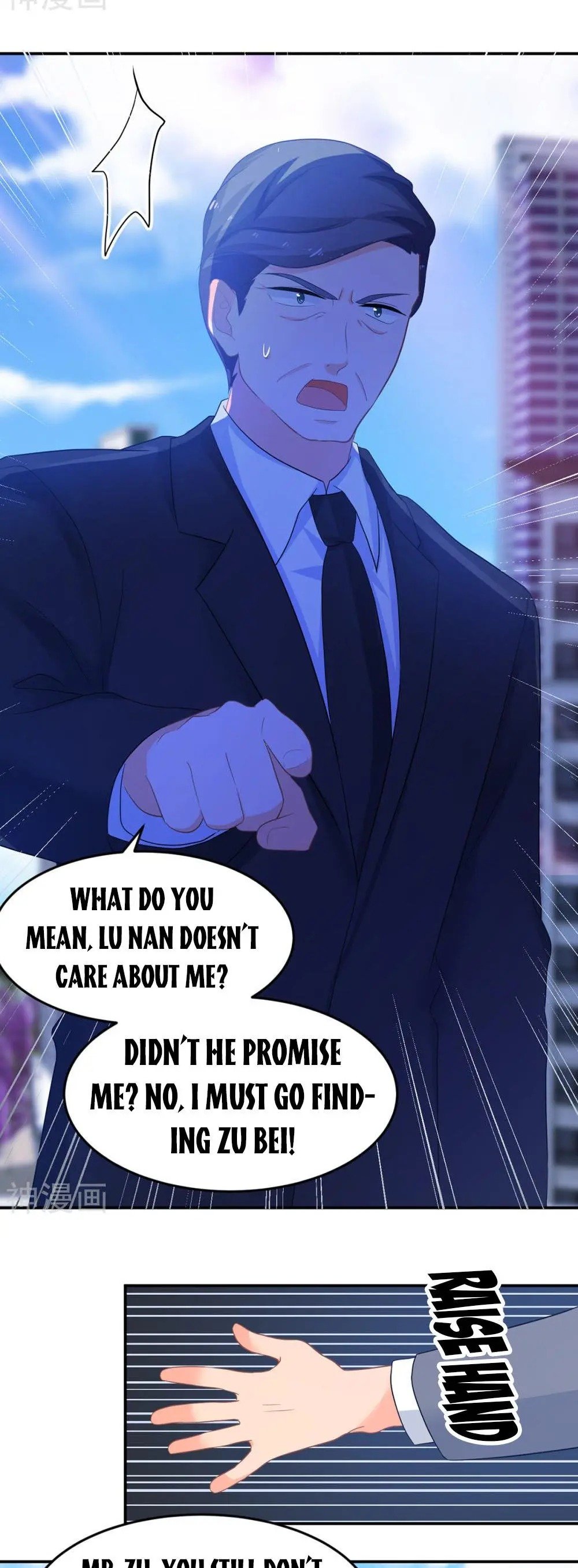 Page 11 of Chapter 251
