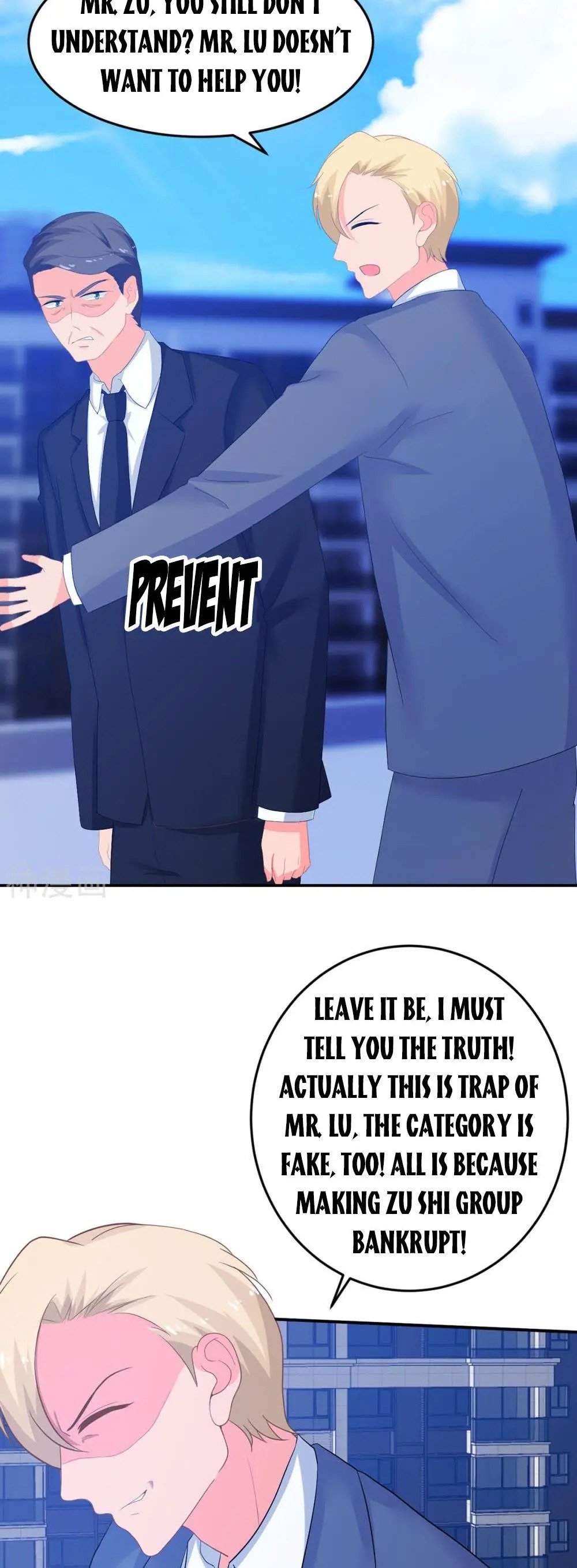 Page 12 of Chapter 251