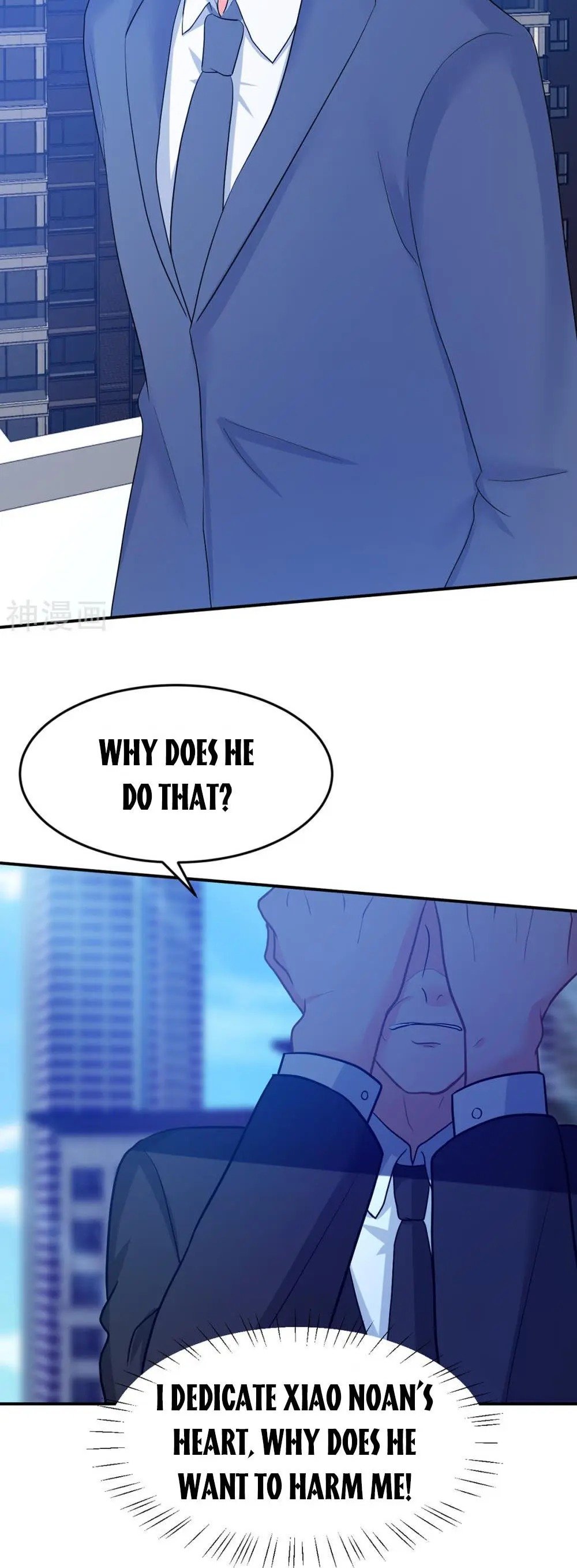 Page 13 of Chapter 251