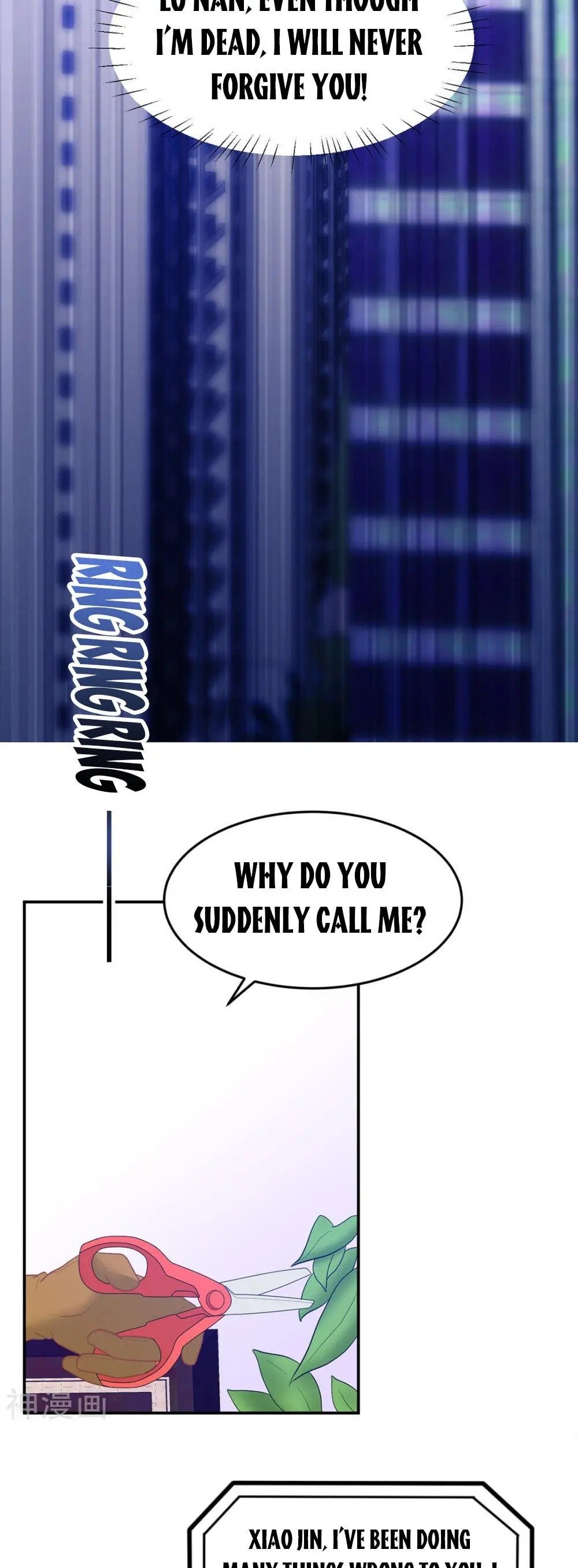 Page 16 of Chapter 251