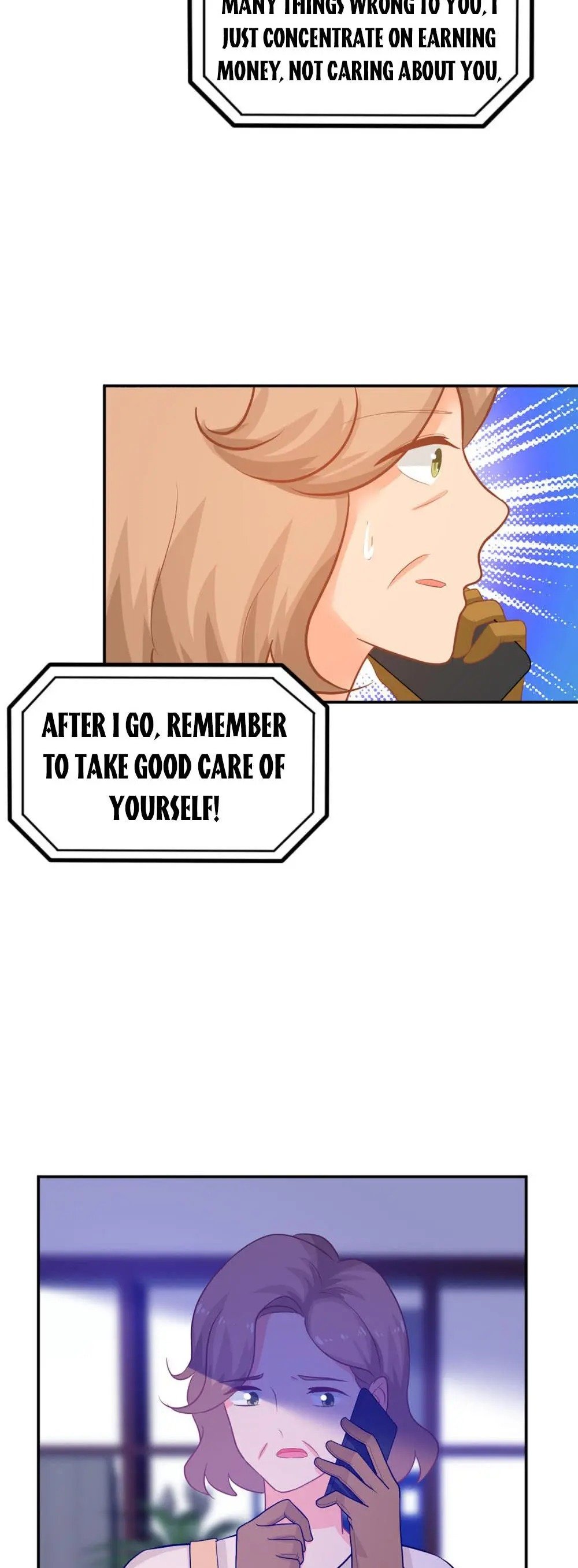 Page 17 of Chapter 251