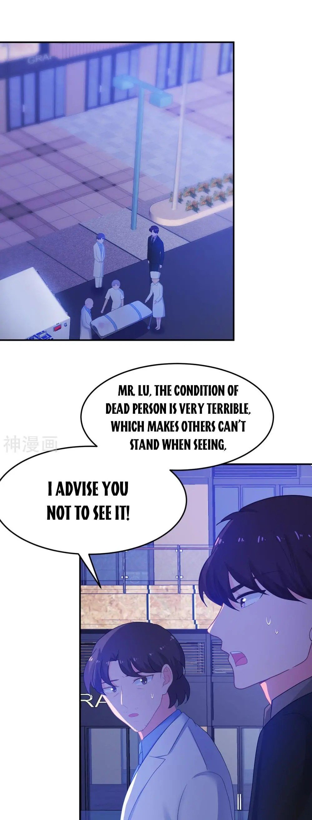 Page 1 of Chapter 252