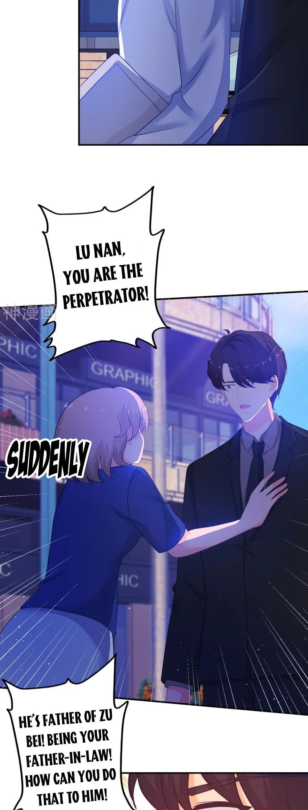 Page 2 of Chapter 252