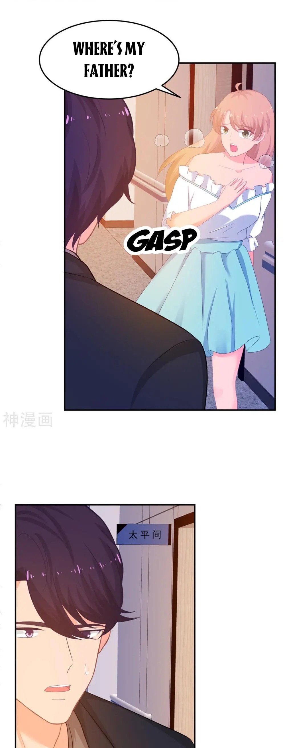 Page 6 of Chapter 252