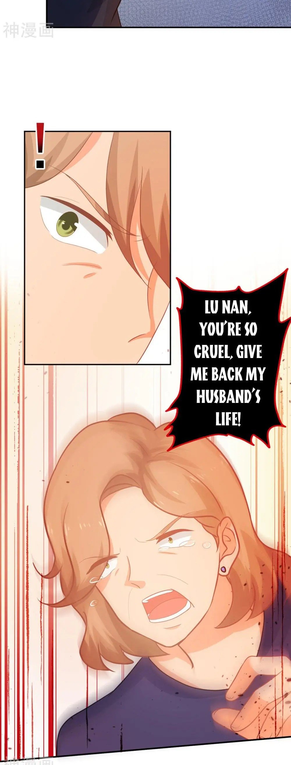 Page 8 of Chapter 252