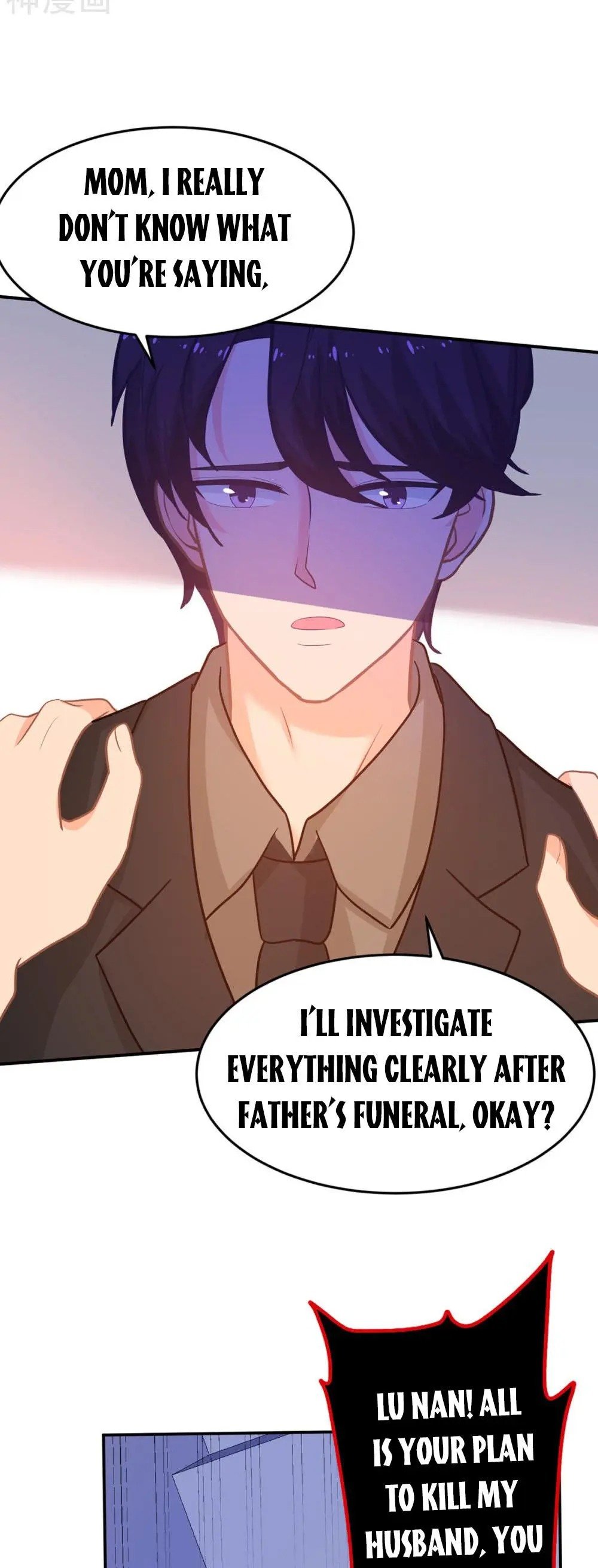 Page 9 of Chapter 252