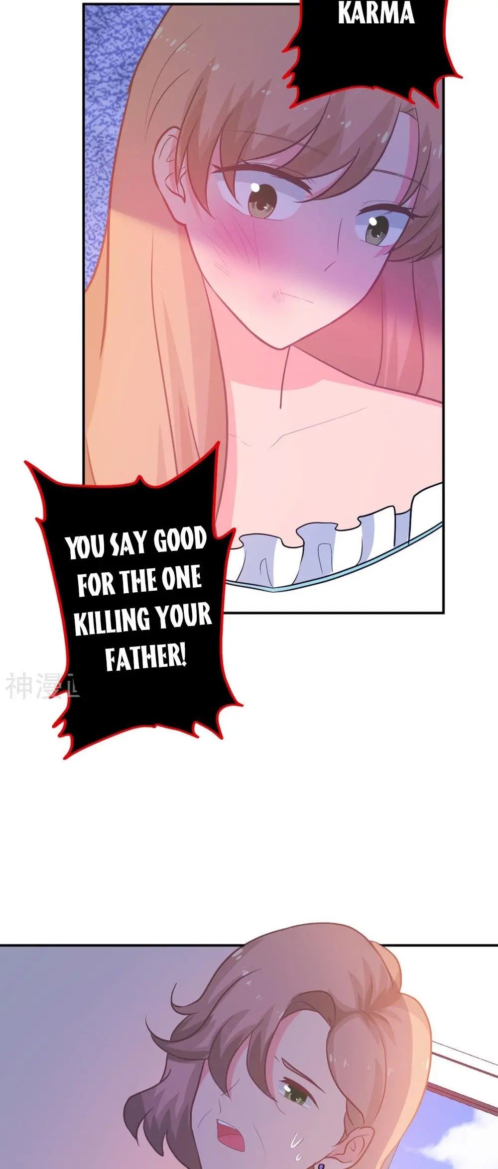 Page 14 of Chapter 252
