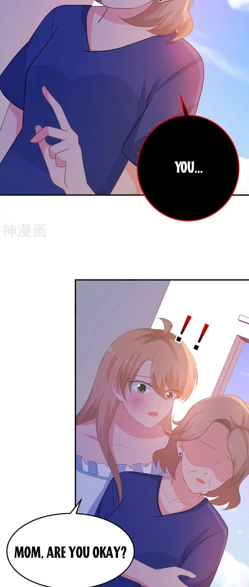 Page 15 of Chapter 252