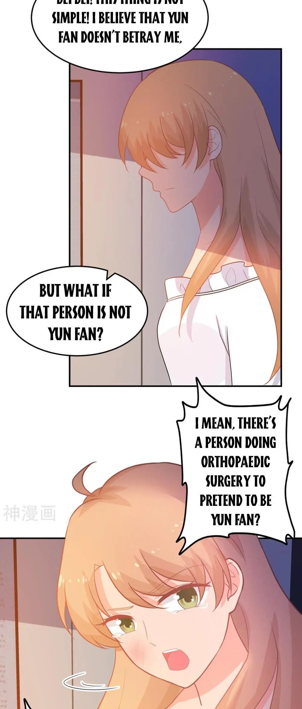 Page 18 of Chapter 252