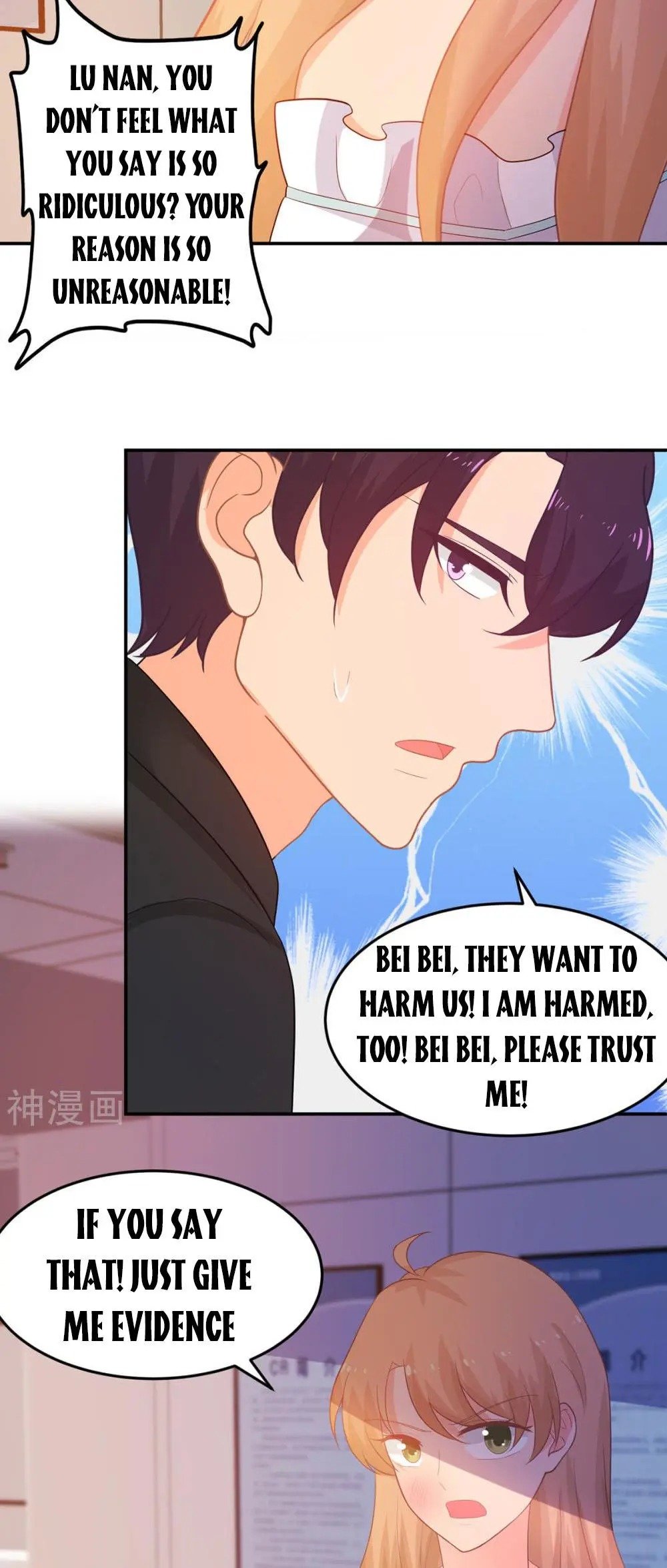 Page 19 of Chapter 252