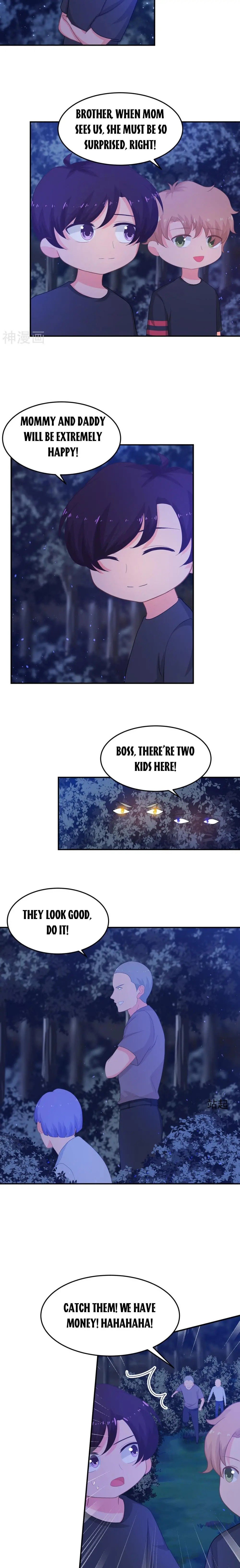 Page 3 of Chapter 254