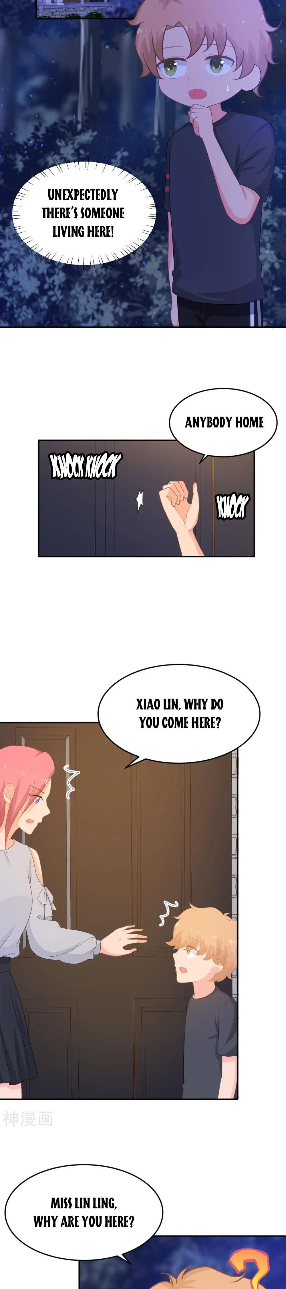 Page 6 of Chapter 254