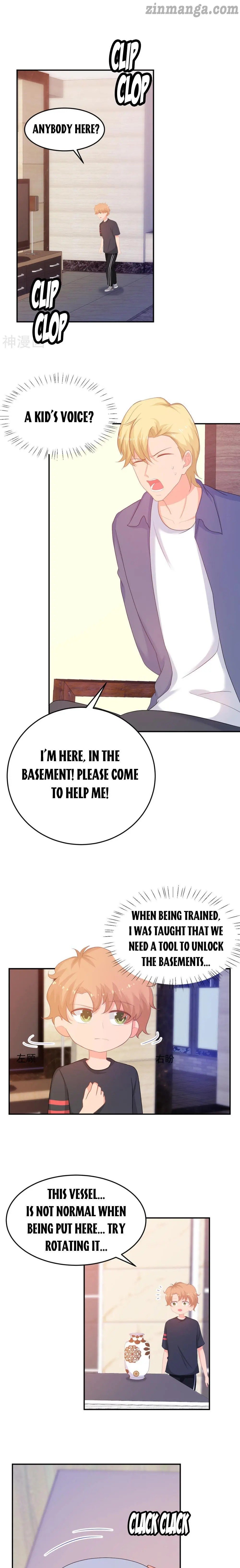Page 1 of Chapter 255