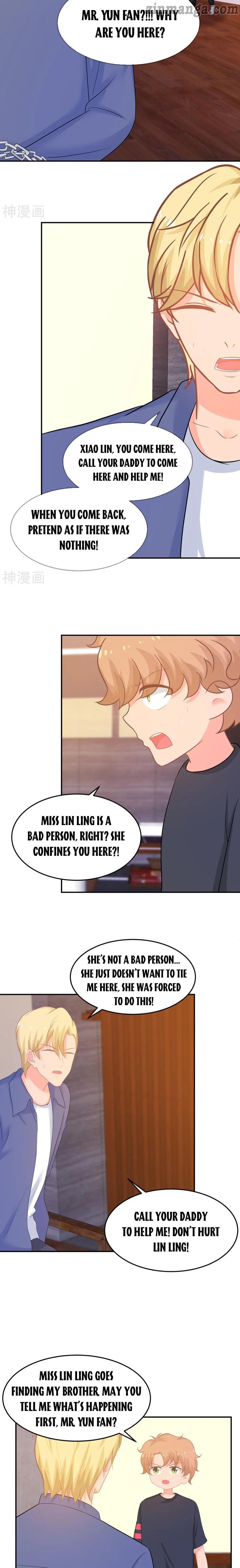 Page 3 of Chapter 255