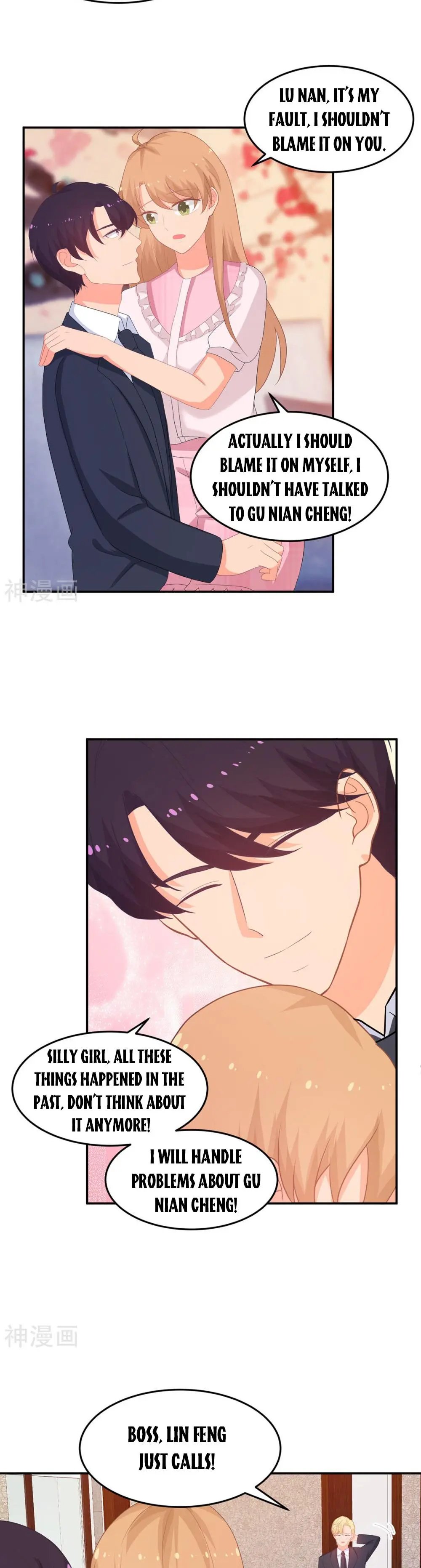 Page 5 of Chapter 258