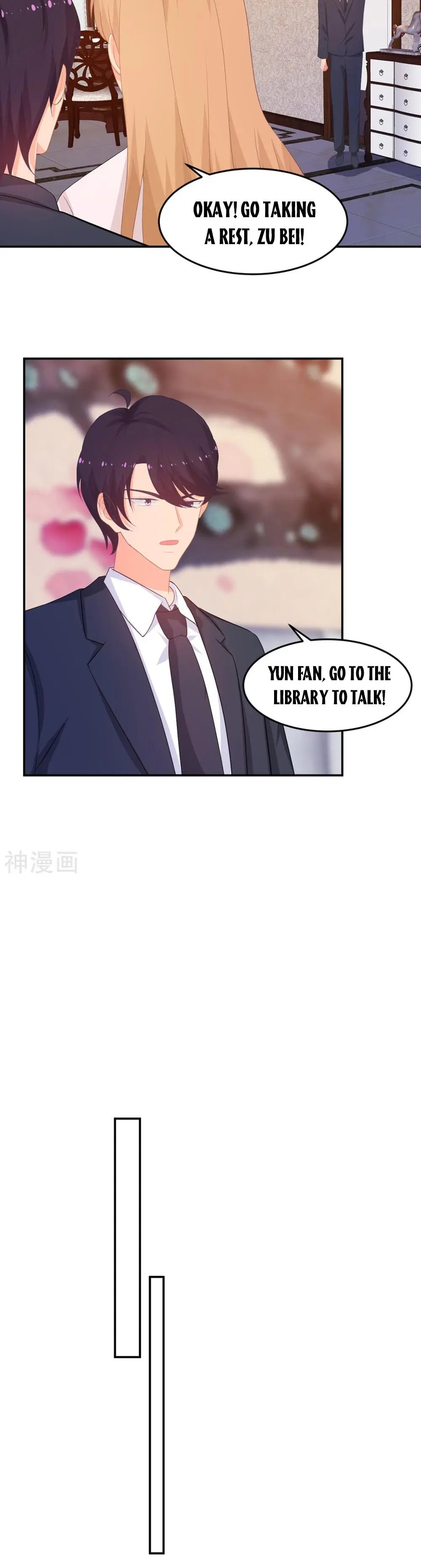 Page 6 of Chapter 258