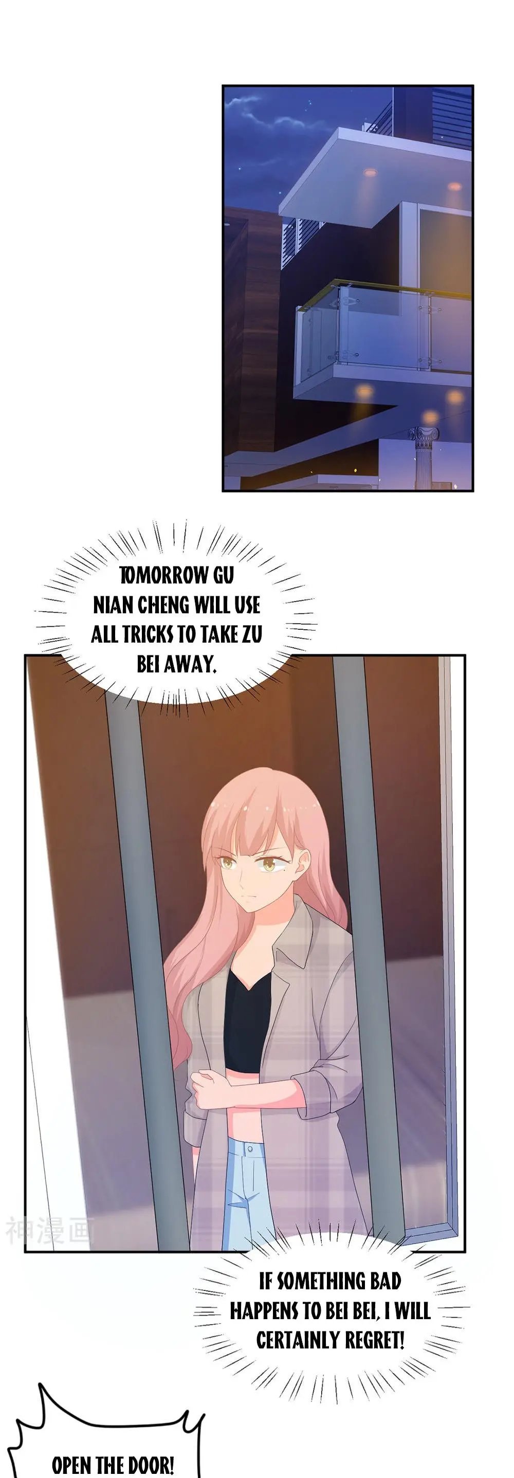 Page 1 of Chapter 259
