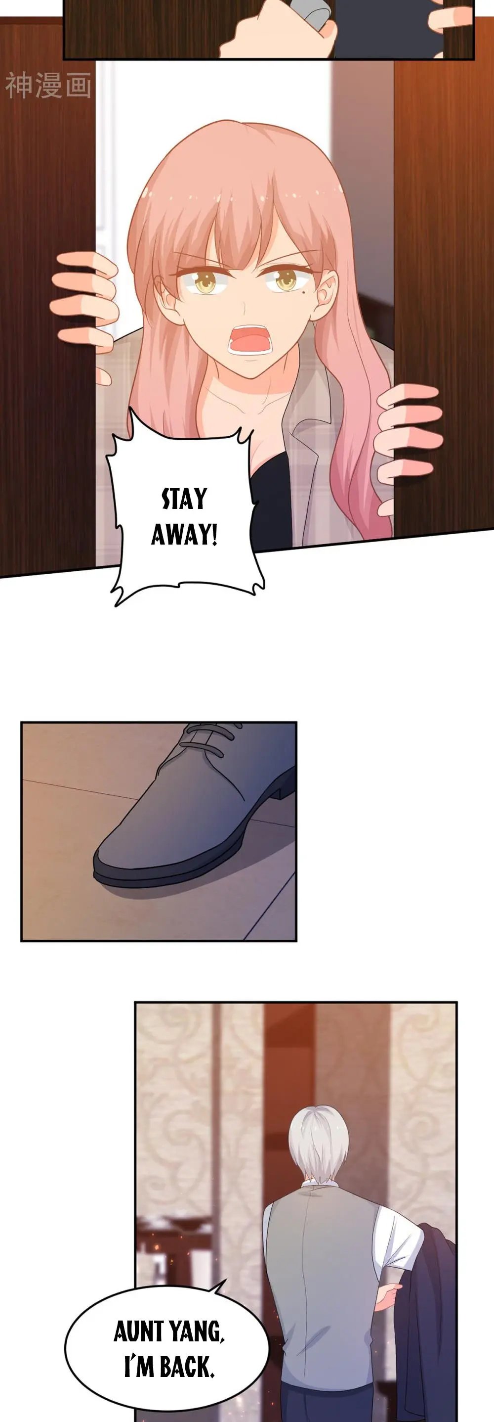 Page 3 of Chapter 259