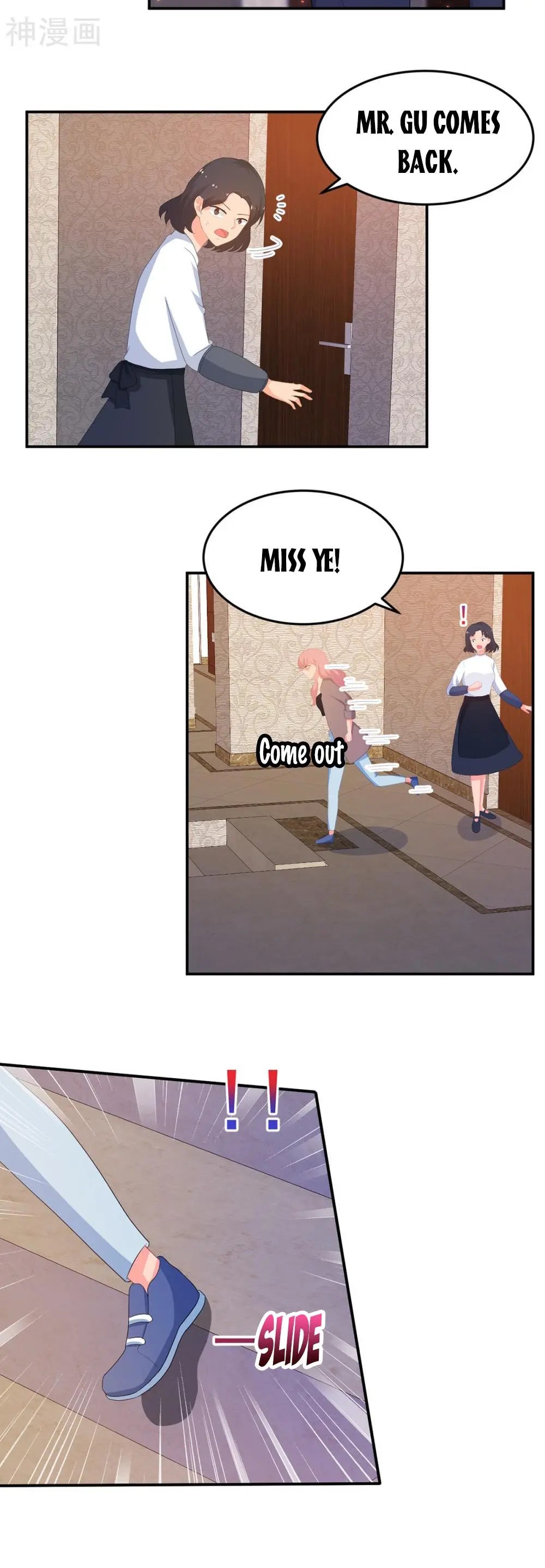 Page 4 of Chapter 259