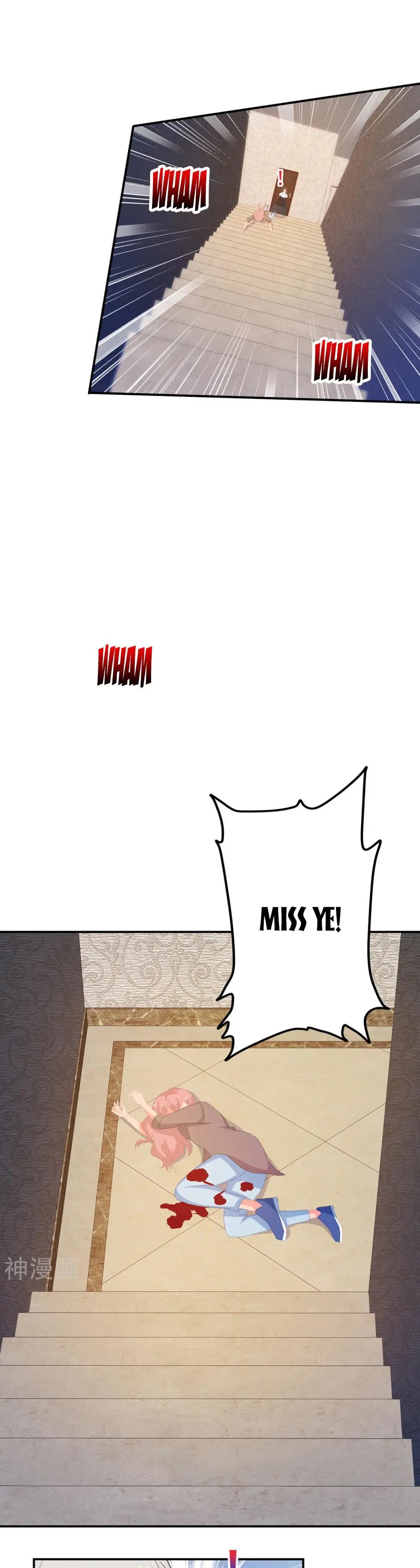 Page 5 of Chapter 259