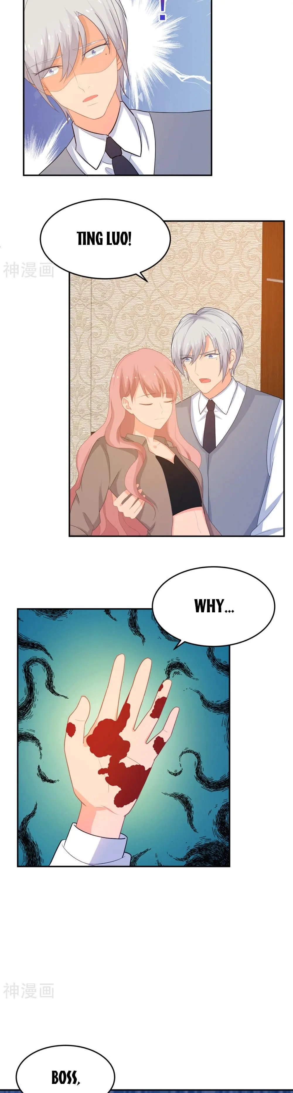 Page 6 of Chapter 259
