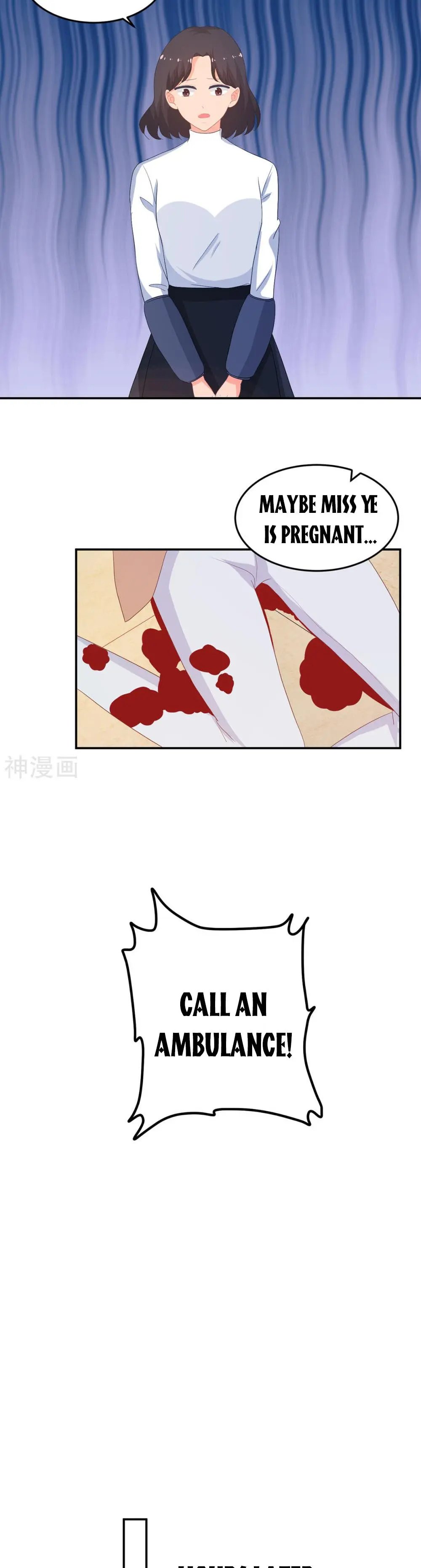 Page 7 of Chapter 259