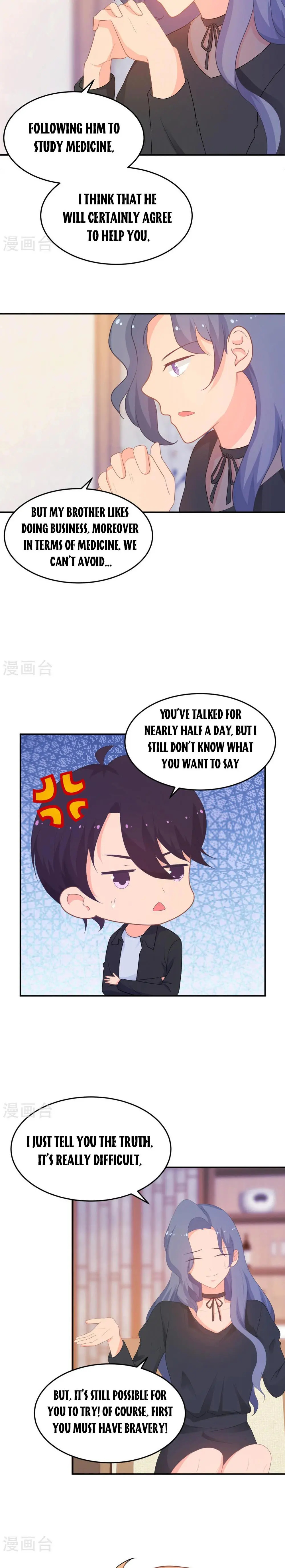 Page 7 of Chapter 265
