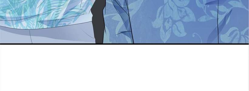 Page 62 of Chapter 275