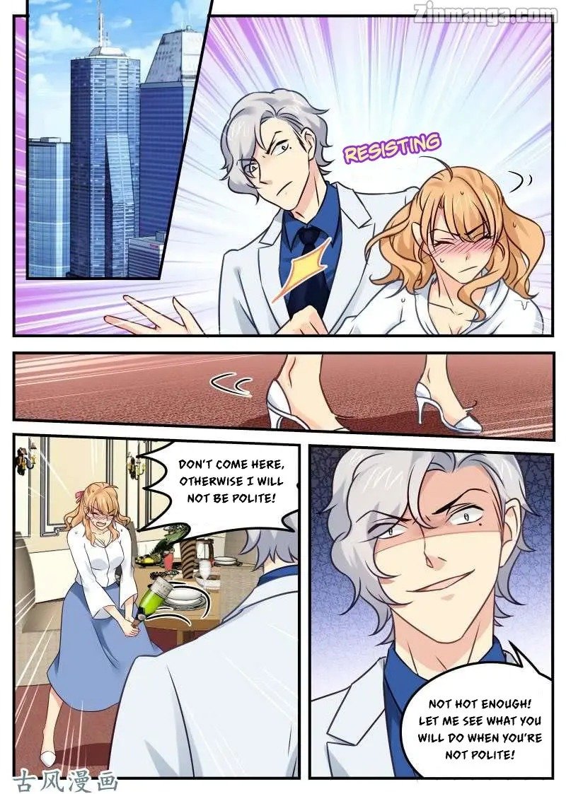 Page 1 of Chapter 32
