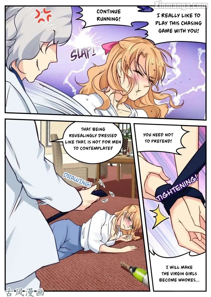 Page 2 of Chapter 32