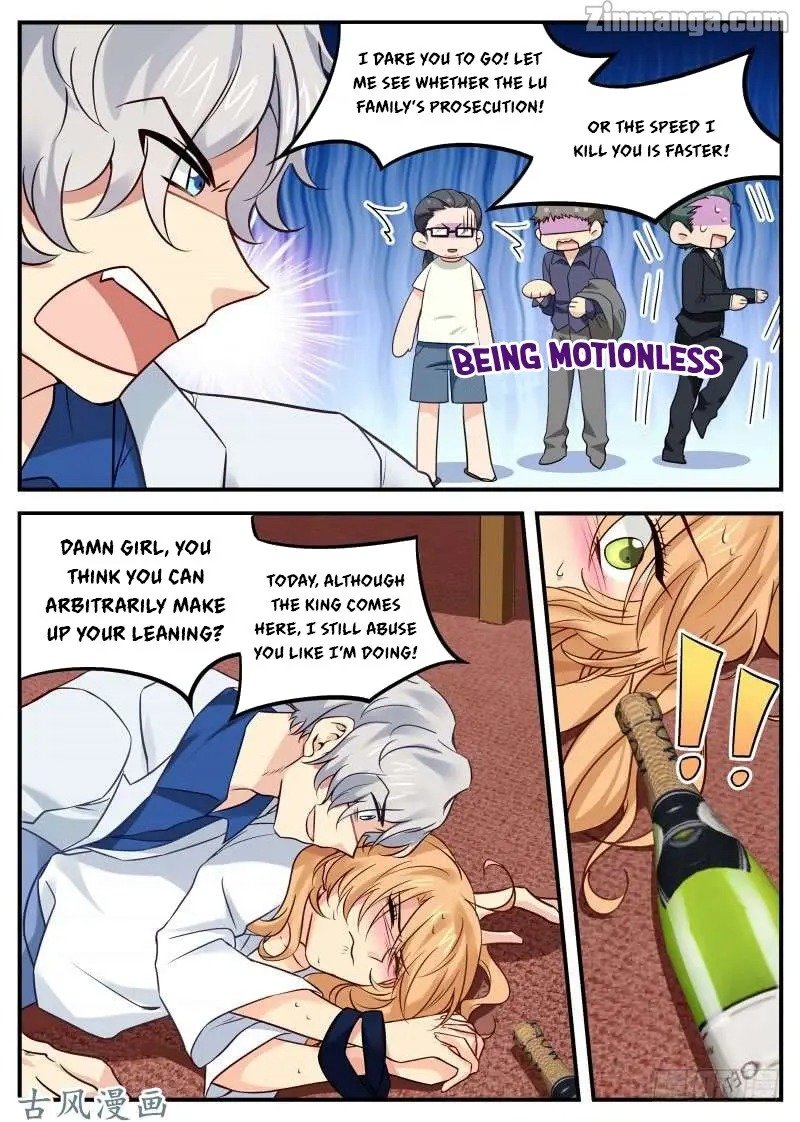 Page 5 of Chapter 32