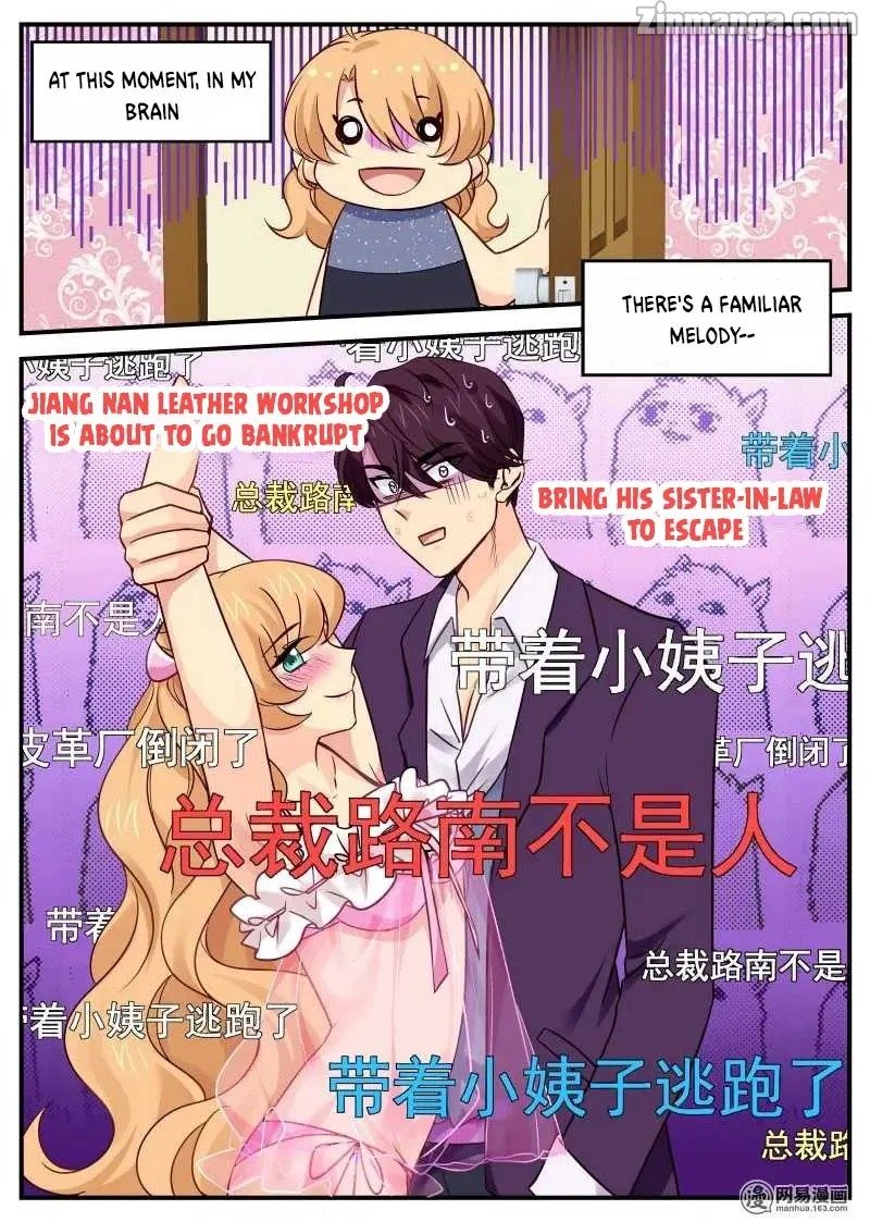 Page 3 of Chapter 35