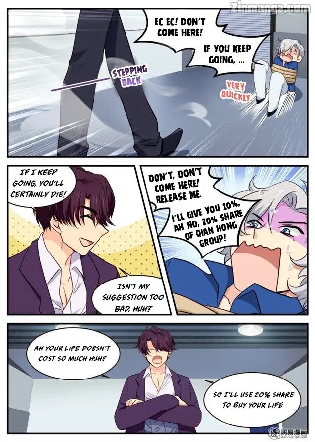 Page 7 of Chapter 36