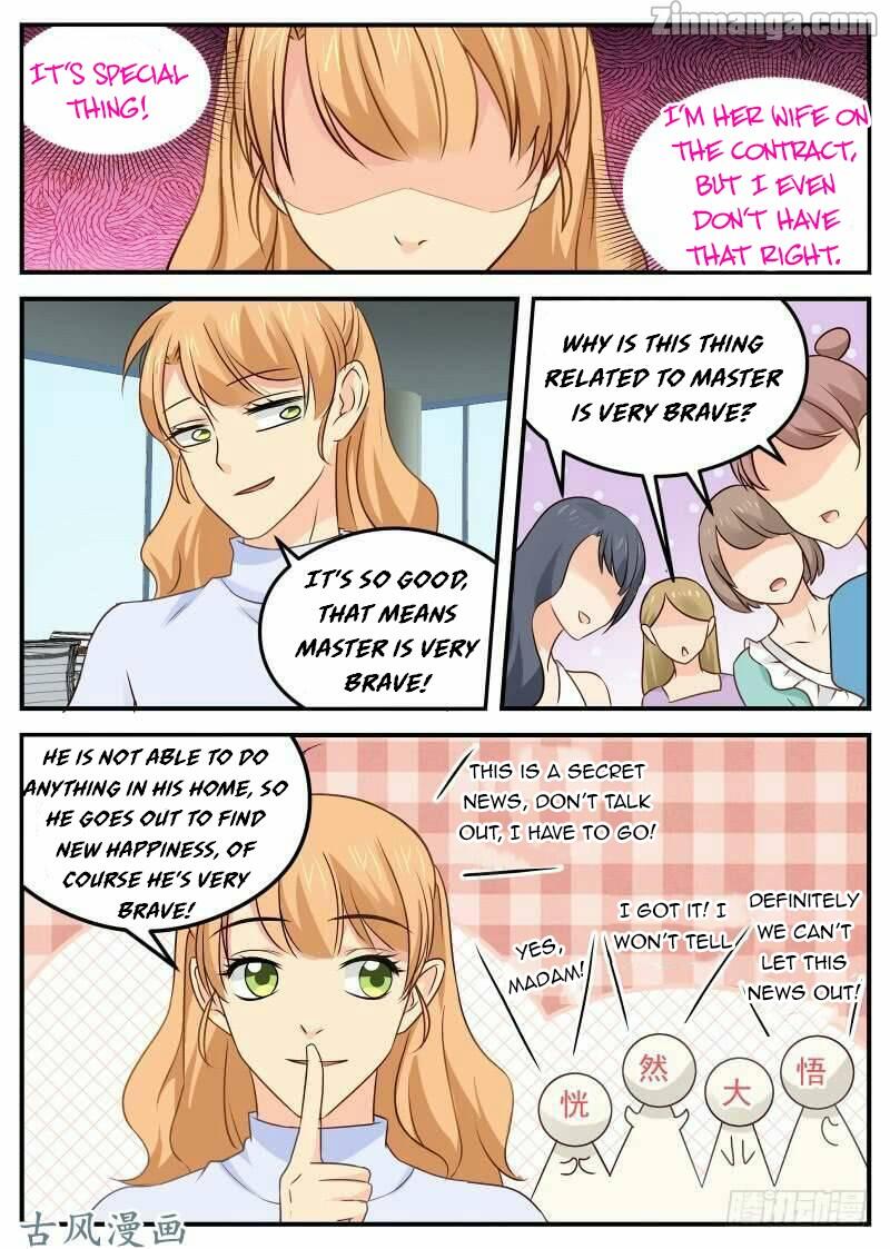 Page 2 of Chapter 44