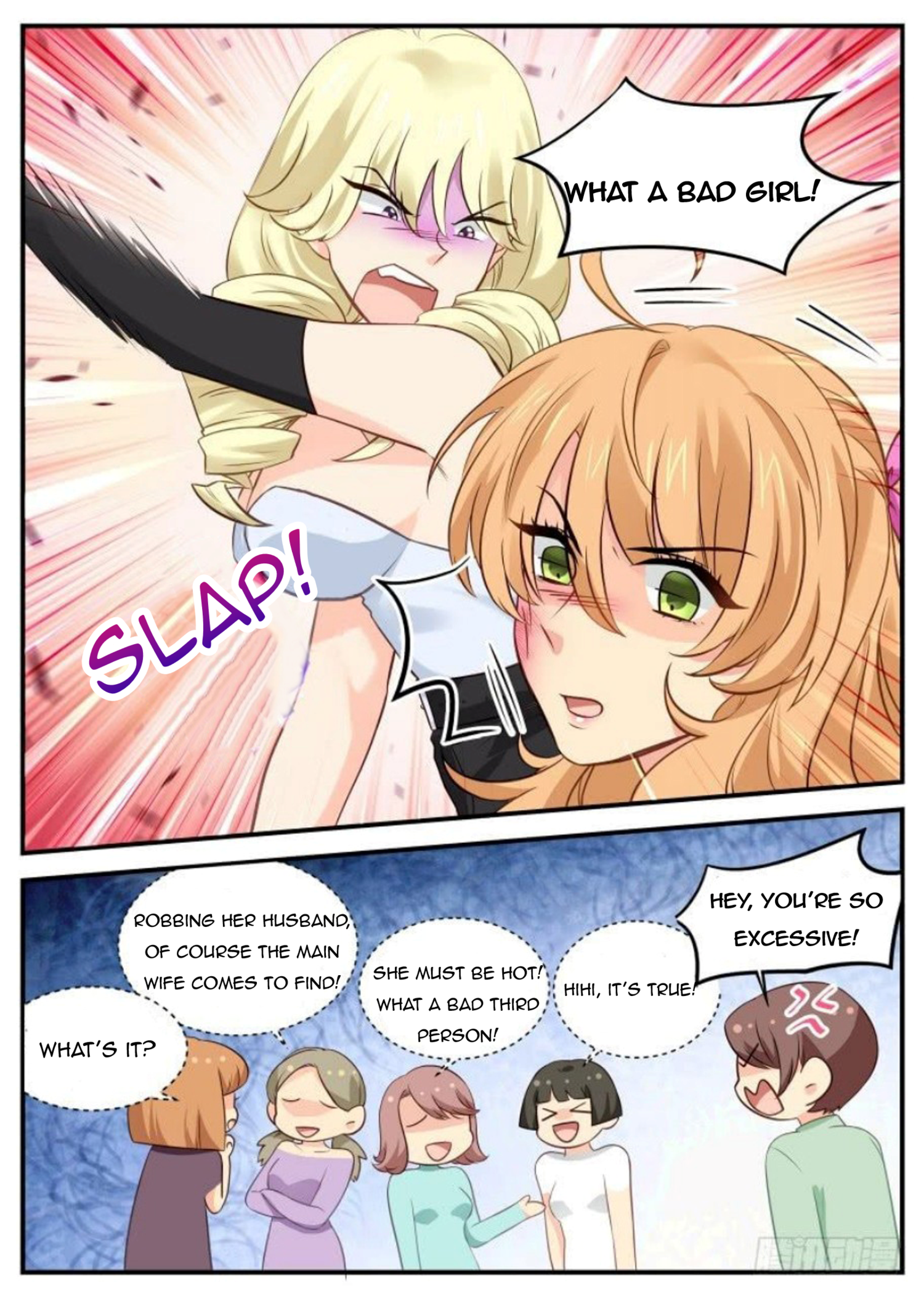 Page 3 of Chapter 45