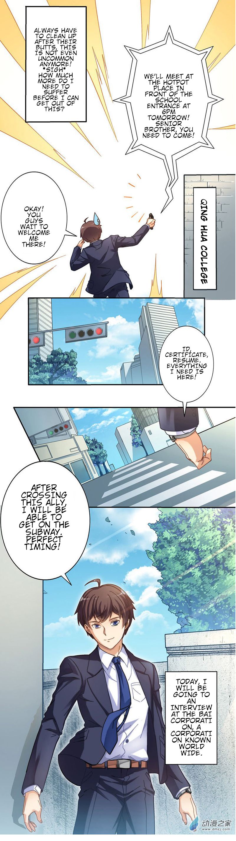 Page 3 of Chapter 1
