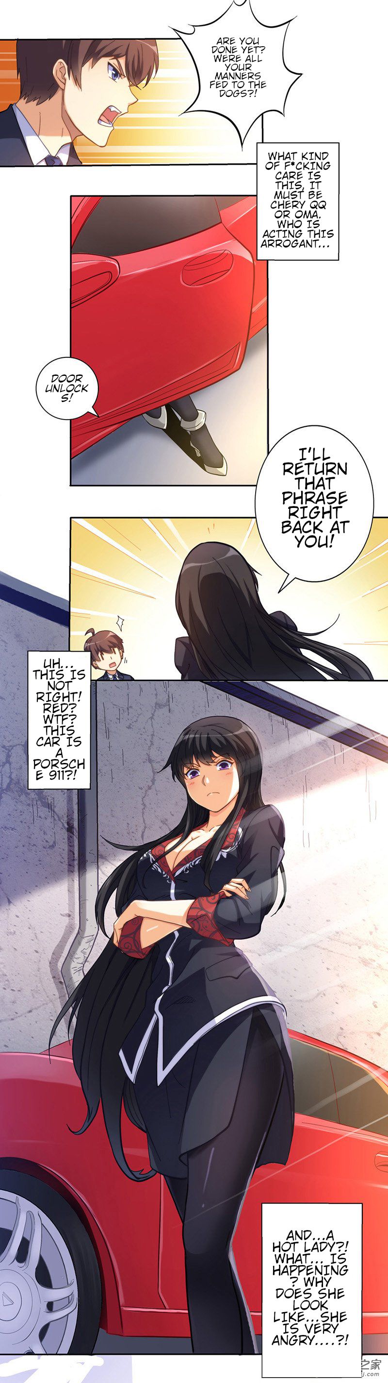 Page 5 of Chapter 1