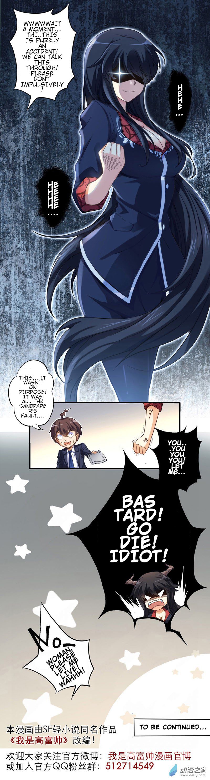 Page 9 of Chapter 1