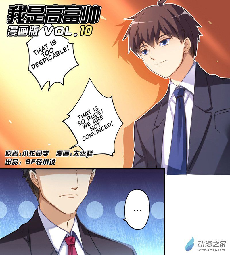 Page 1 of Chapter 10