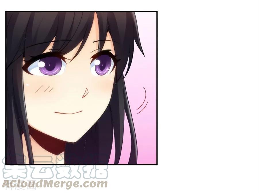 Page 8 of Chapter 100